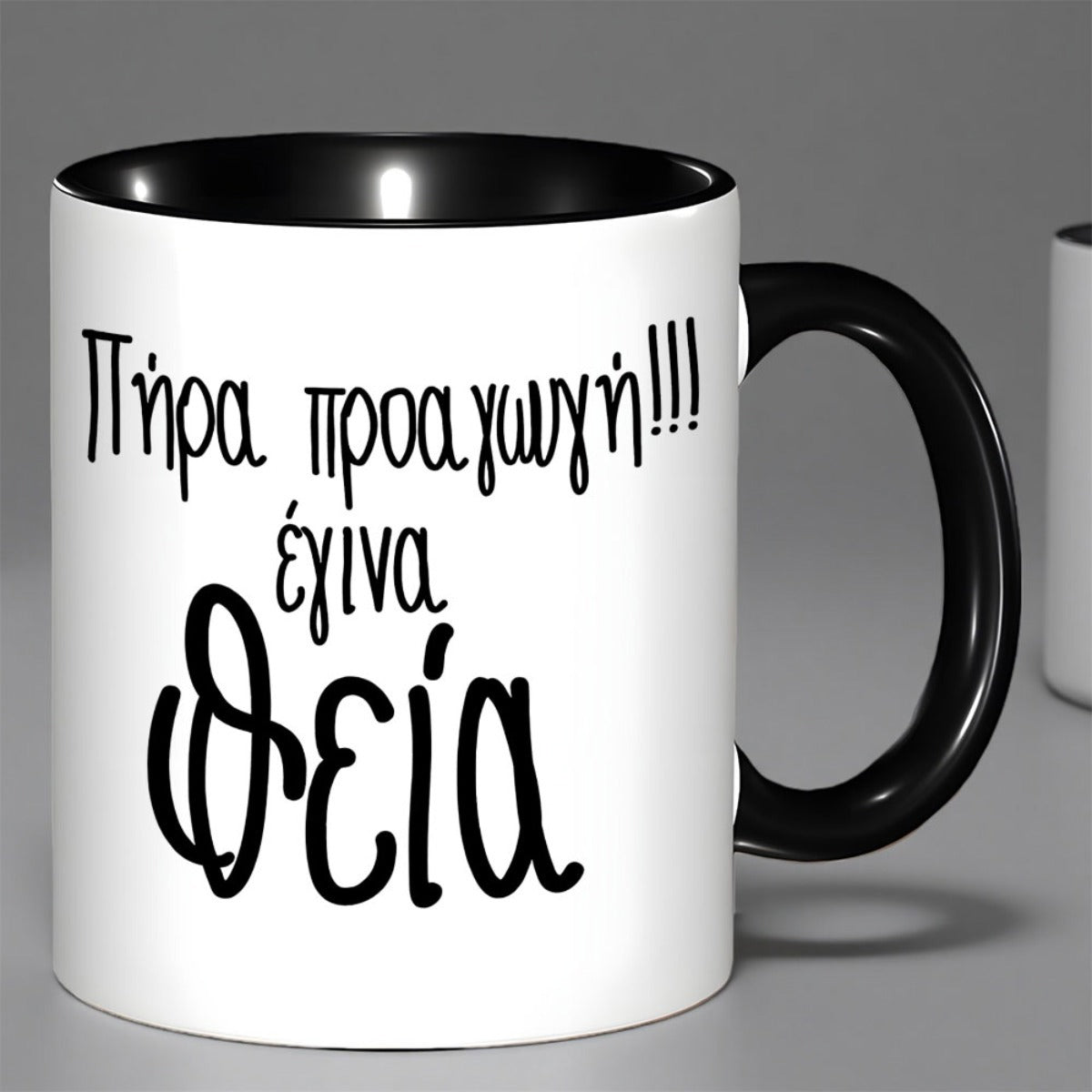 Tailorly Black Accent 11 oz Mug - chinese goddess of luck