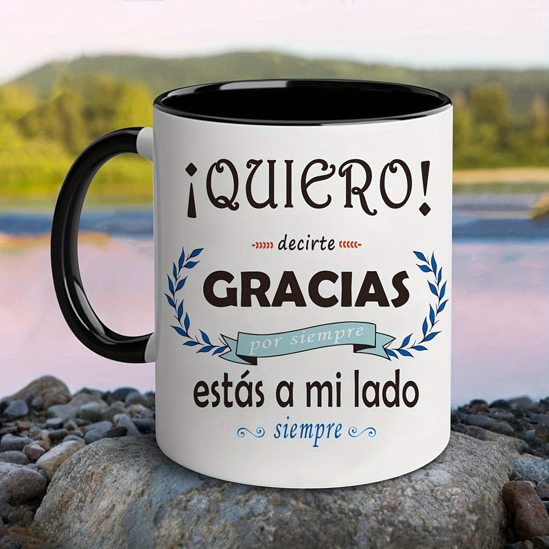 Tailorly Black Accent 11 oz Mug - 11oz spanish inspired ceramic mug thank you for being perfect gift for boyfriend girlfriend ideal for outdoor