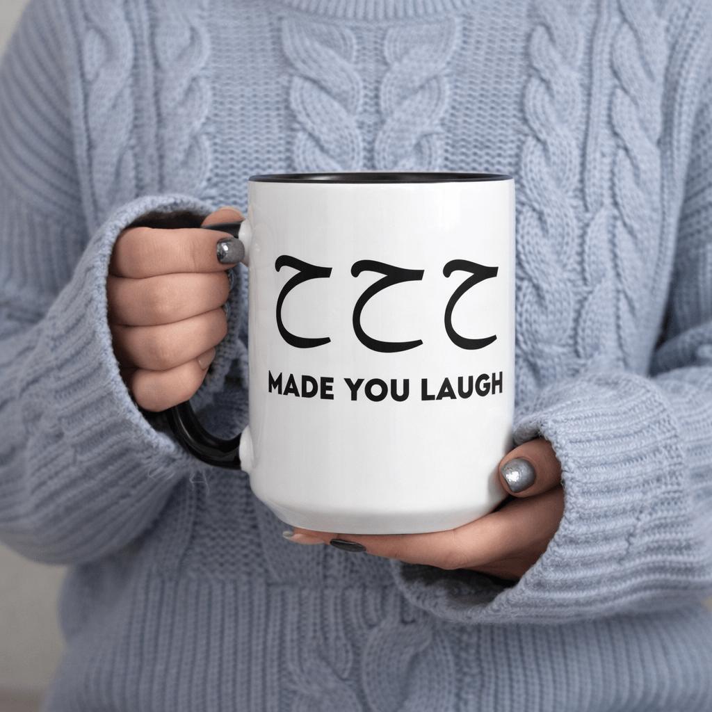 Tailorly Black Accent 11 oz Mug - funny gag gift coffee mug for and joke lovers 11oz printed ceramic mug cup ceramic cup microwave safe drinking cups
