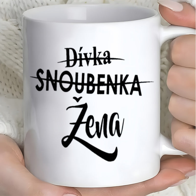 Tailorly White Ceramic 11 oz Mug - 1pc office office workers giftelevate with stylish coffee d v ka snoubenka ceramic printed novelty mug dishwasher