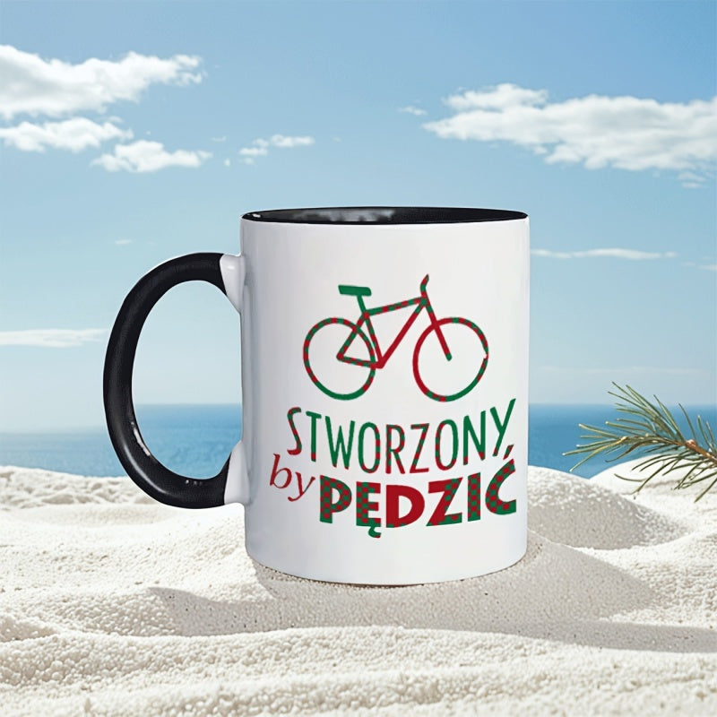 Tailorly Black Accent 11 oz Mug - bicycle text