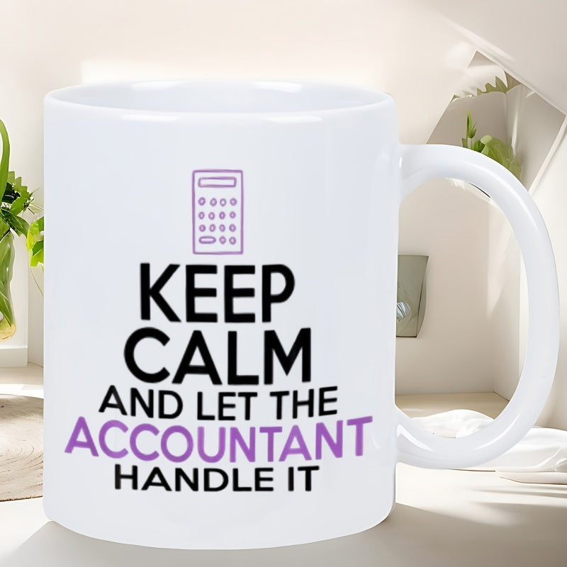 Tailorly White Ceramic 11 oz Mug - featuring kitchenware design that and let the this stylish ceramic mug is perfect for professionals is