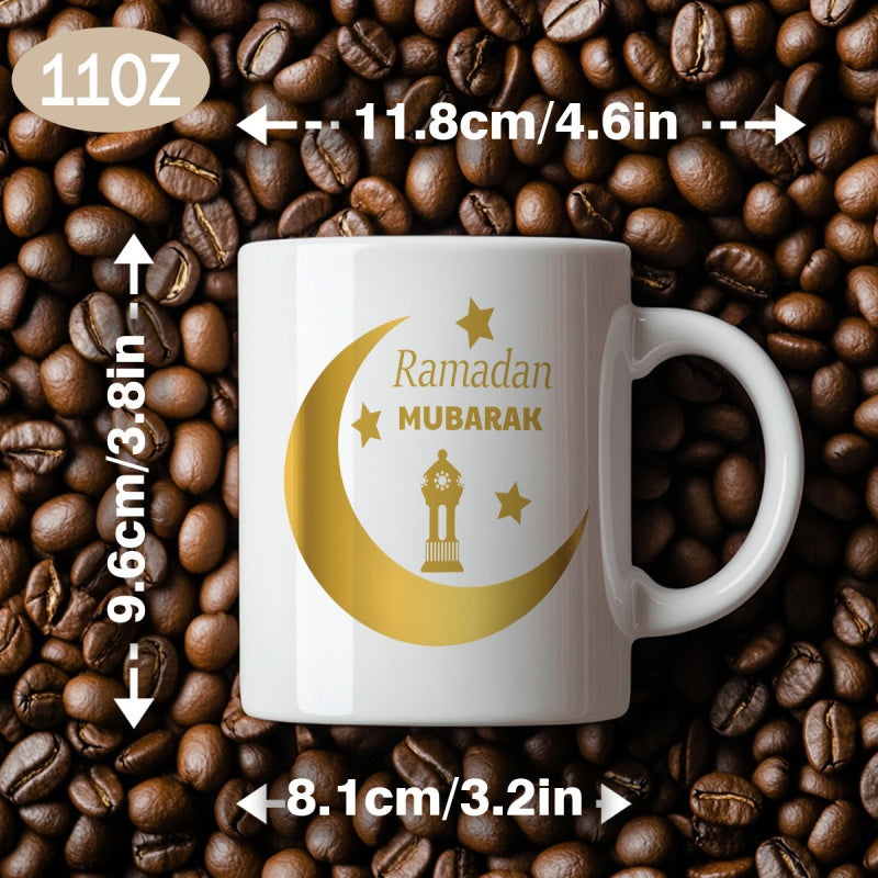 Tailorly White Ceramic 11 oz Mug - 1pc ideal for golfers birthdays or christmas gifts for during ramadan islamic holiday gift and decorative items for