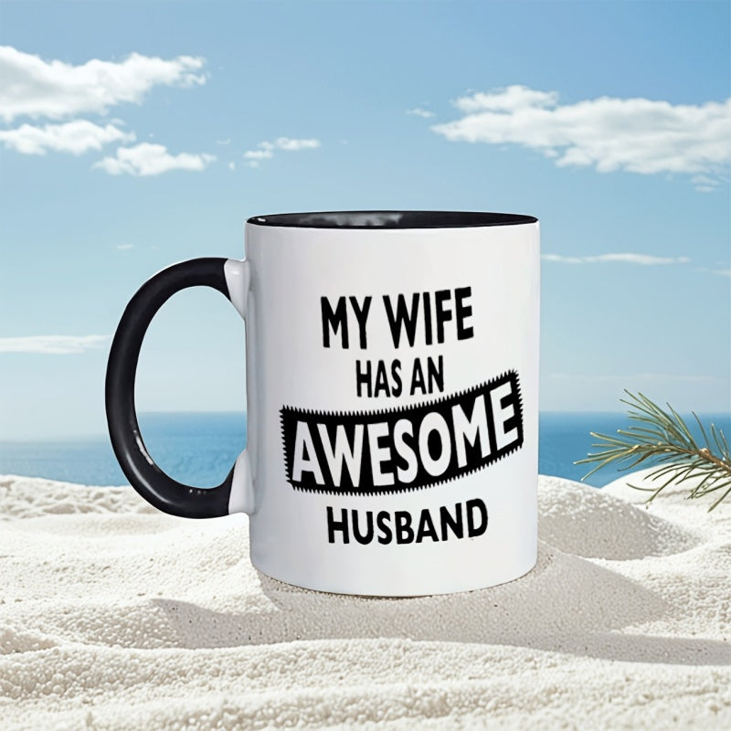 Tailorly Black Accent 11 oz Mug - awesome husband humorous text