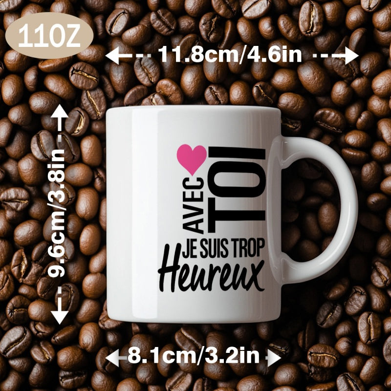 Tailorly White Ceramic 11 oz Mug - golfers birthdays christmas romantic heart Chinese characters "I am so happy"