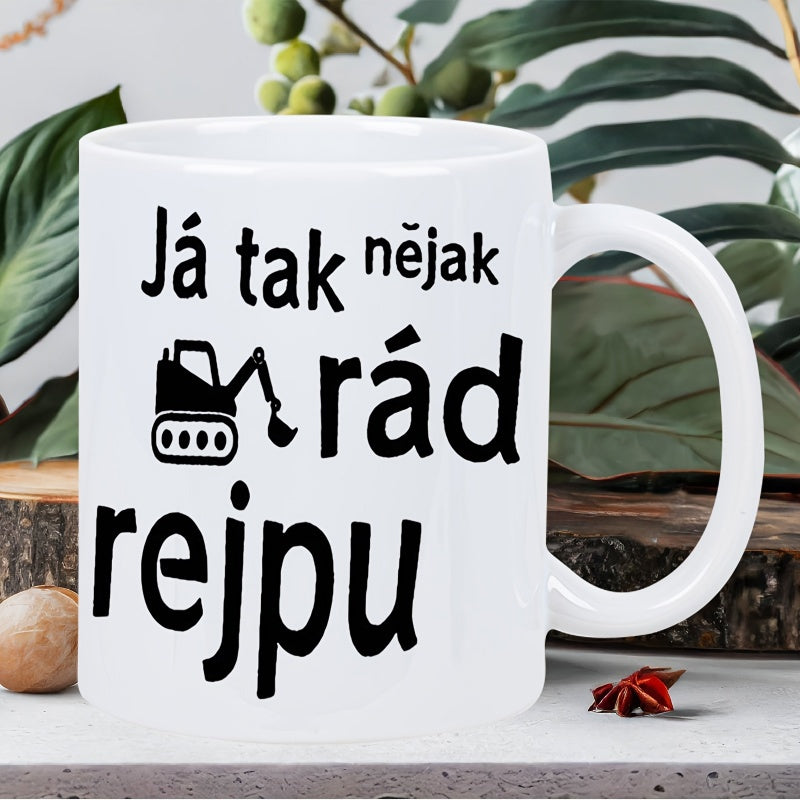 Tailorly White Ceramic 11 oz Mug - strength themed text