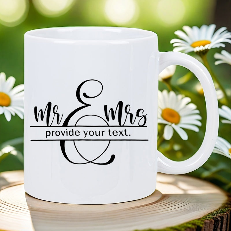 Tailorly White Ceramic 11 oz Mug - love