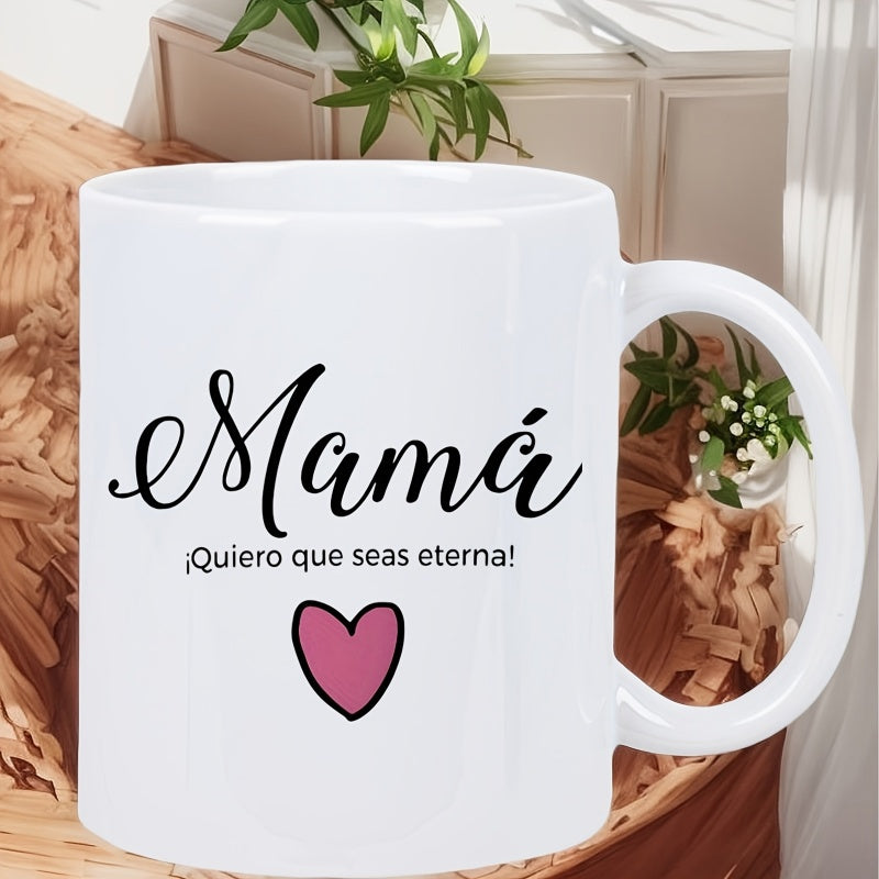 Tailorly White Ceramic 11 oz Mug - basketball themed