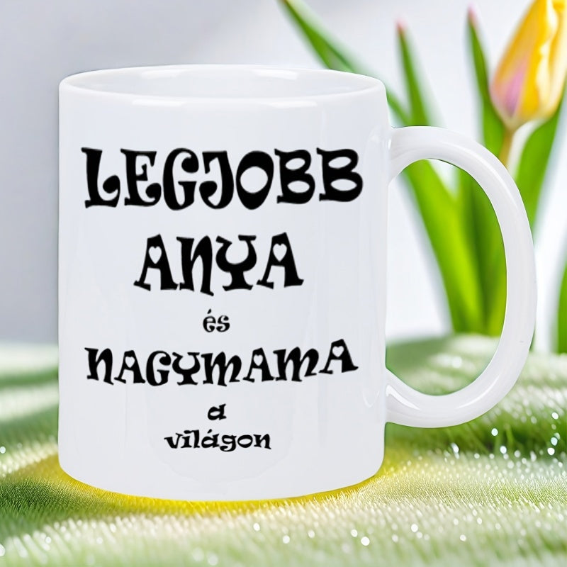Tailorly White Ceramic 11 oz Mug - 1pc sports enthusiasts office workers giftmom teacher humor mug legjobb nagyimama printed ceramic cup dishwasher safe