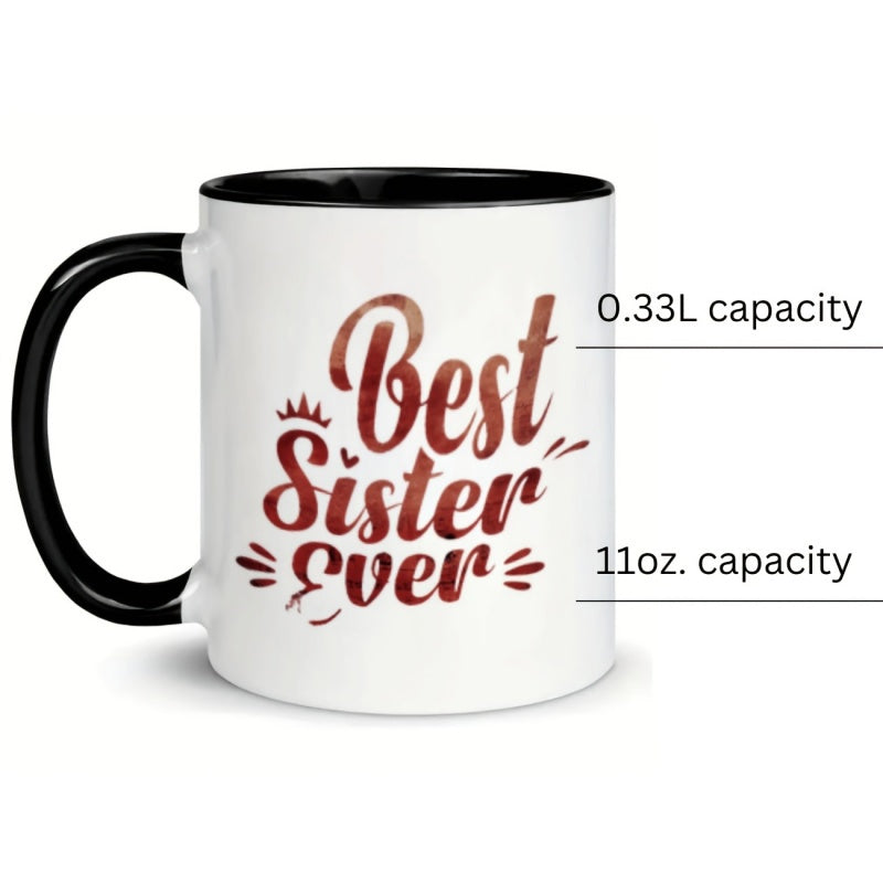 Tailorly Black Accent 11 oz Mug - sports themed， humorous， Christmas， Halloween