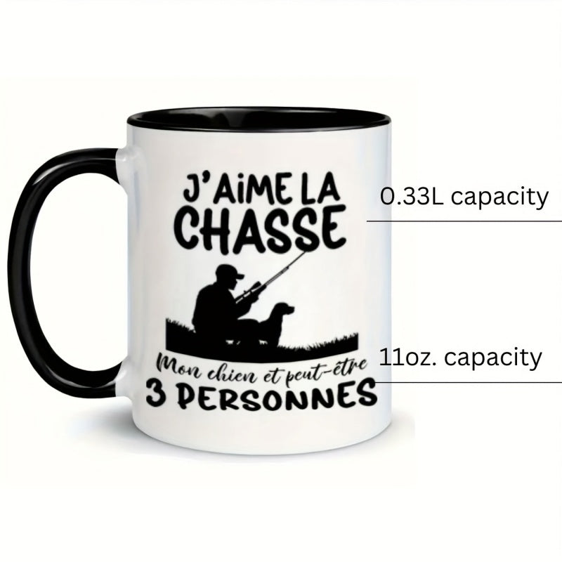 Tailorly Black Accent 11 oz Mug - hunting