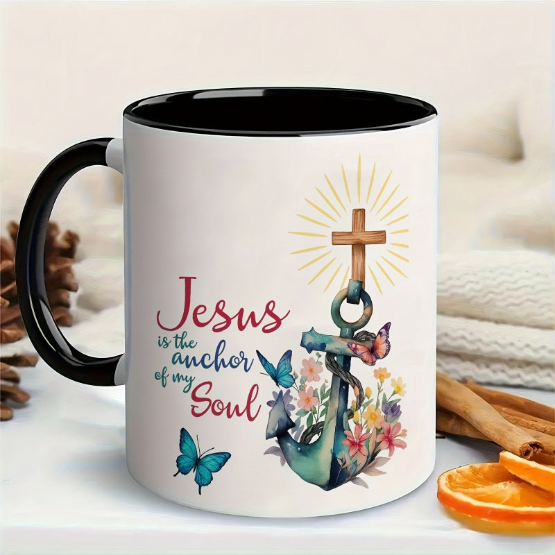 Tailorly Black Accent 11 oz Mug - faith based christian design with religious cross