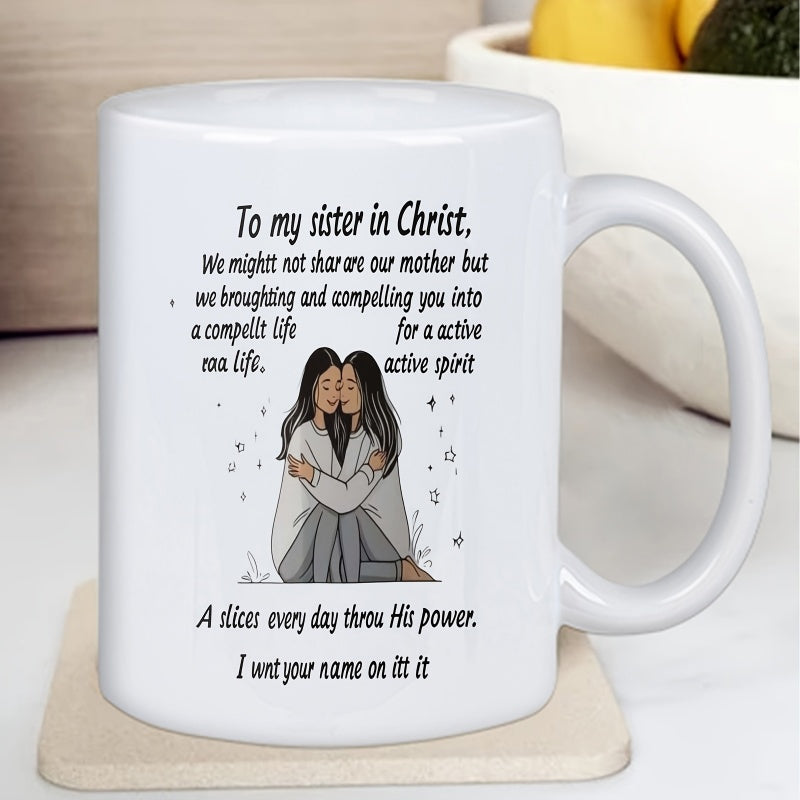Tailorly White Ceramic 11 oz Mug - baseball themed