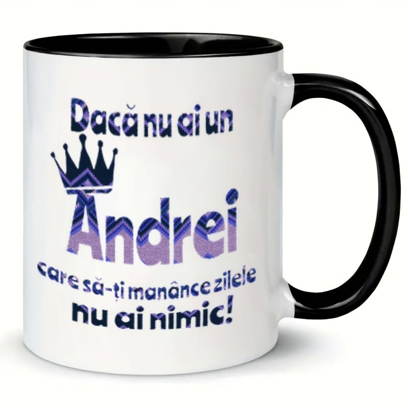 Tailorly Black Accent 11 oz Mug - funny text