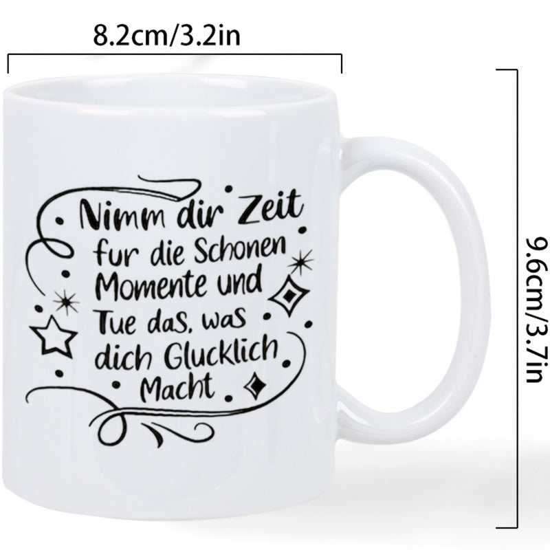 Tailorly White Ceramic 11 oz Mug - 1pc moments elegant novelty mug ceramic coffee tea cup stylish printed dishwasher safe office or special occasions