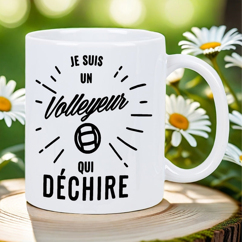 Tailorly White Ceramic 11 oz Mug - cup of passion volleyball fan ceramic printed novelty