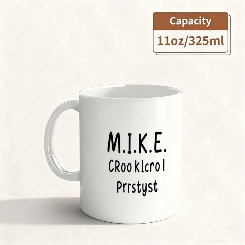 Tailorly White Ceramic 11 oz Mug - coffee cup illustration
