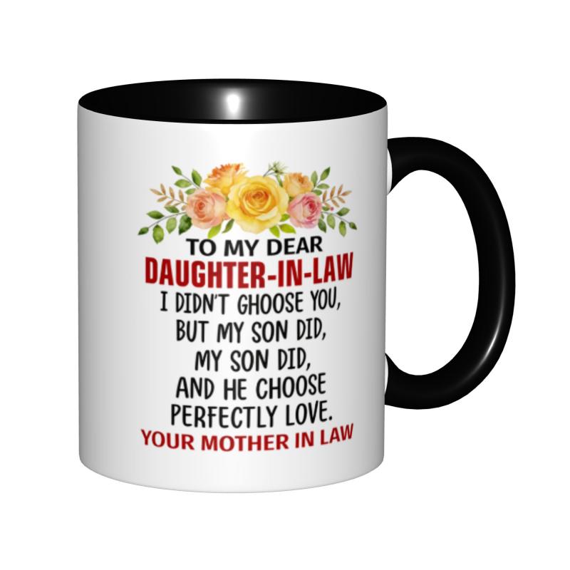 Tailorly Black Accent 11 oz Mug - quote print