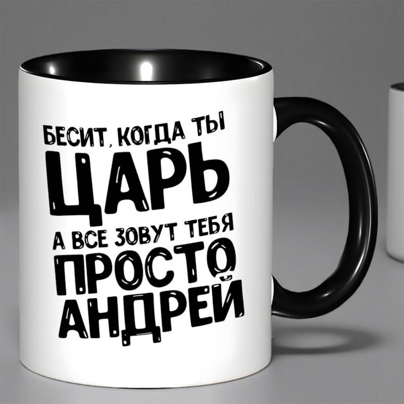 Tailorly Black Accent 11 oz Mug - 1pc 11 Ounces Irritated Ceramic Coffee Mug Suitable for Any Season Great Present for Coffee Cup Coffee