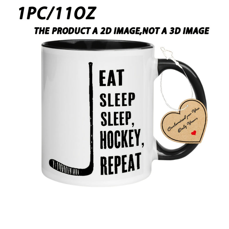Tailorly Black Accent 11 oz Mug - 1pc Hockey Text Mug 11 Ounce Holiday Gift for Restaurant and Business Birthday Gift Christmas Gift Summer Gift