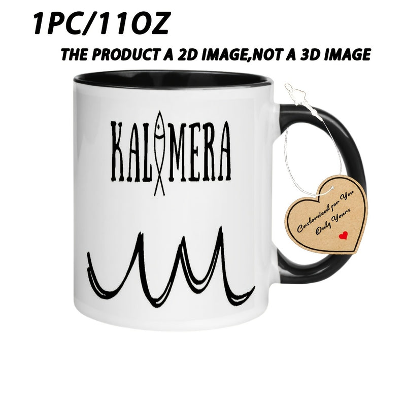Tailorly Black Accent 11 oz Mug - Fish and waves