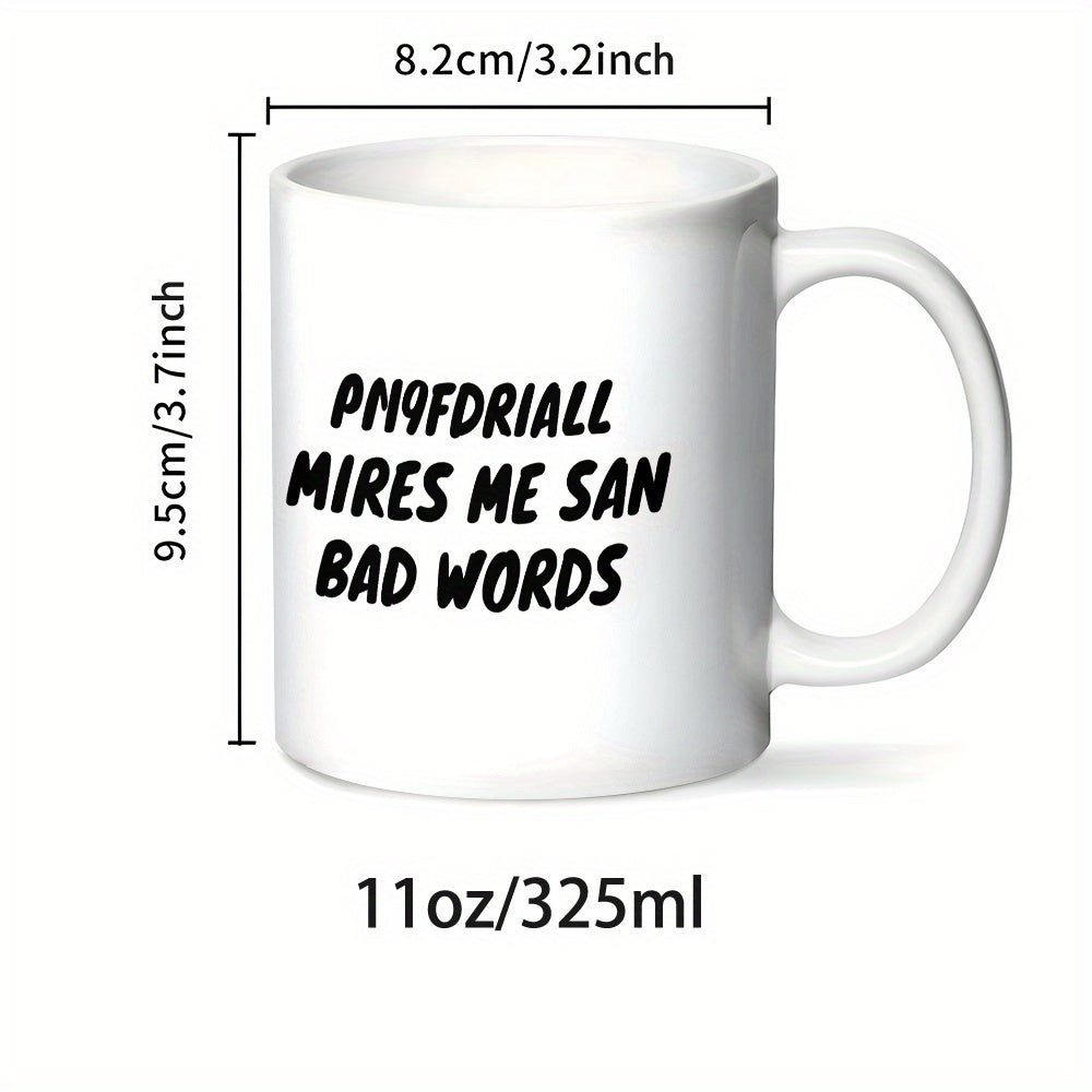 Tailorly White Ceramic 11 oz Mug - me san