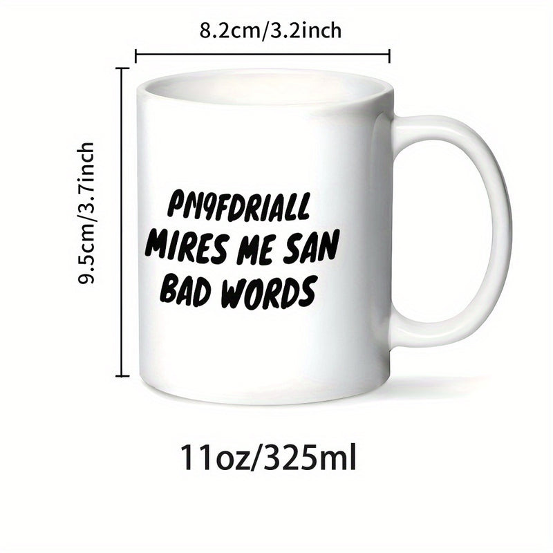 Tailorly White Ceramic 11 oz Mug - me san
