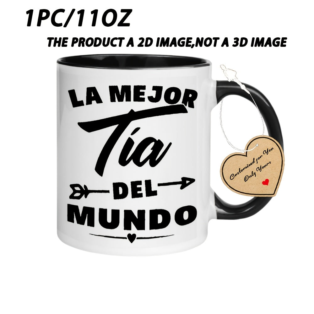 Tailorly Black Accent 11 oz Mug - Arrow