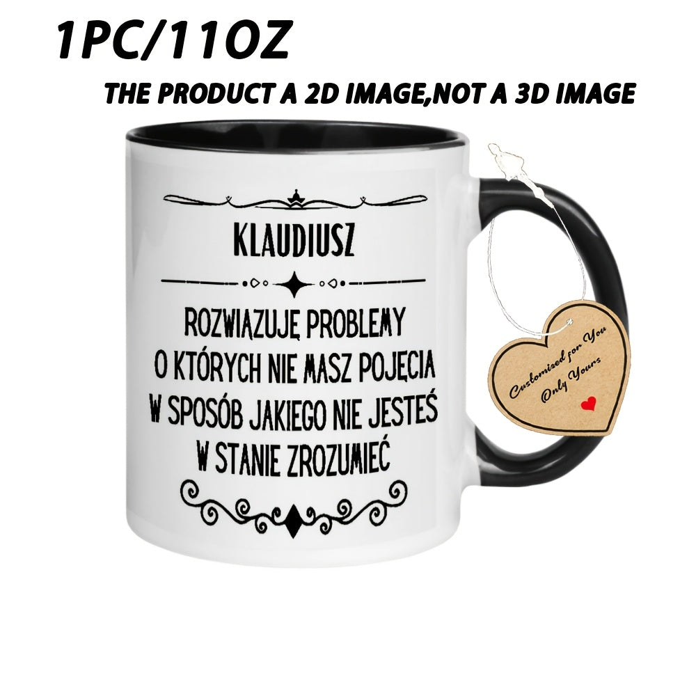 Tailorly Black Accent 11 oz Mug - Humorous Text