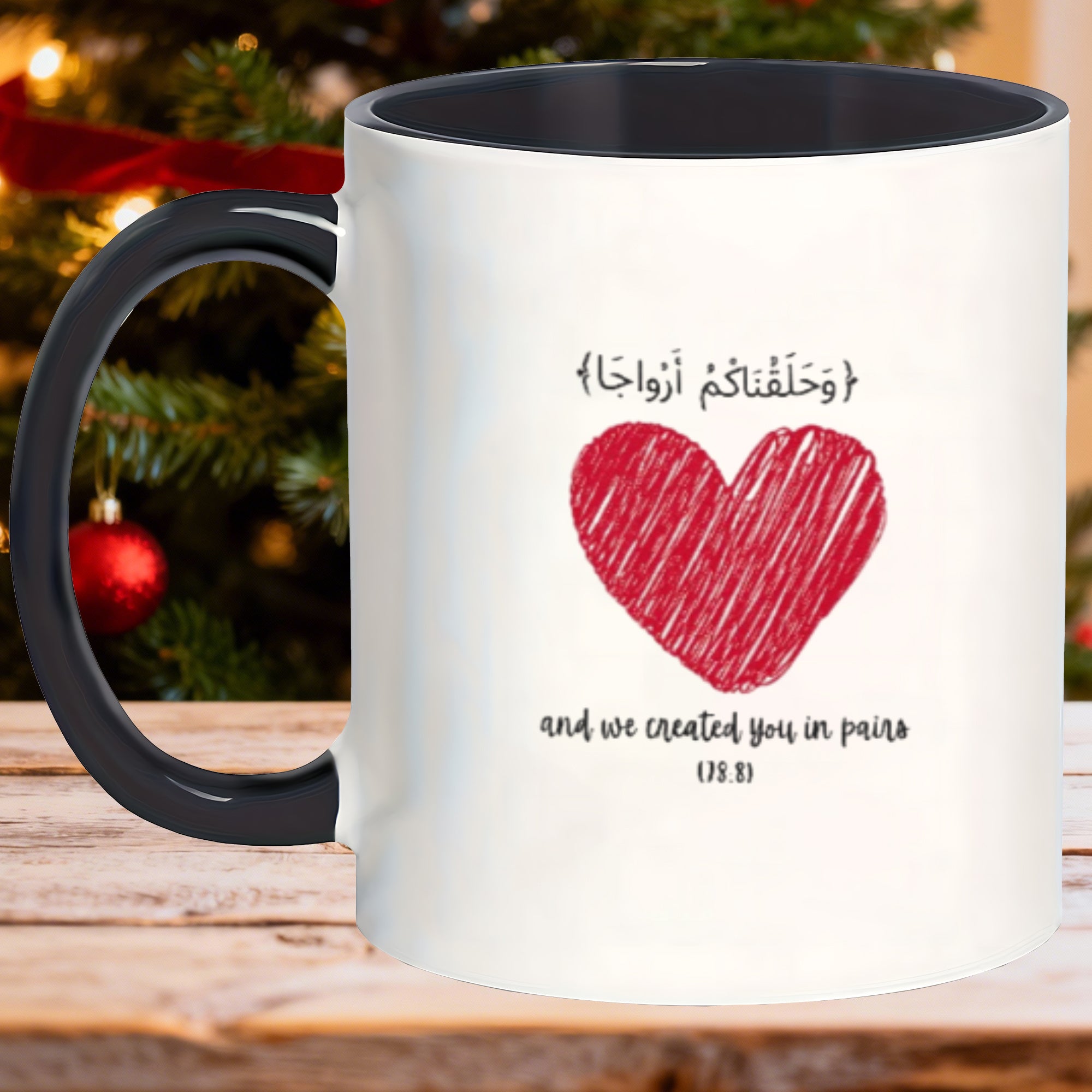 Tailorly Black Accent 11 oz Mug - arabic calligraphy islamic saying