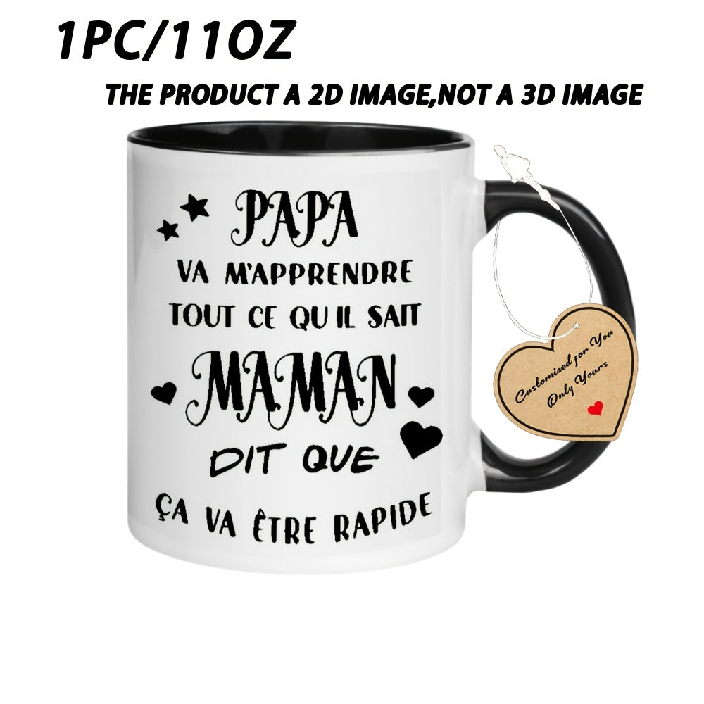Tailorly Black Accent 11 oz Mug - Papa