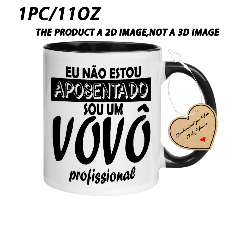 Tailorly Black Accent 11 oz Mug - Vovô text
