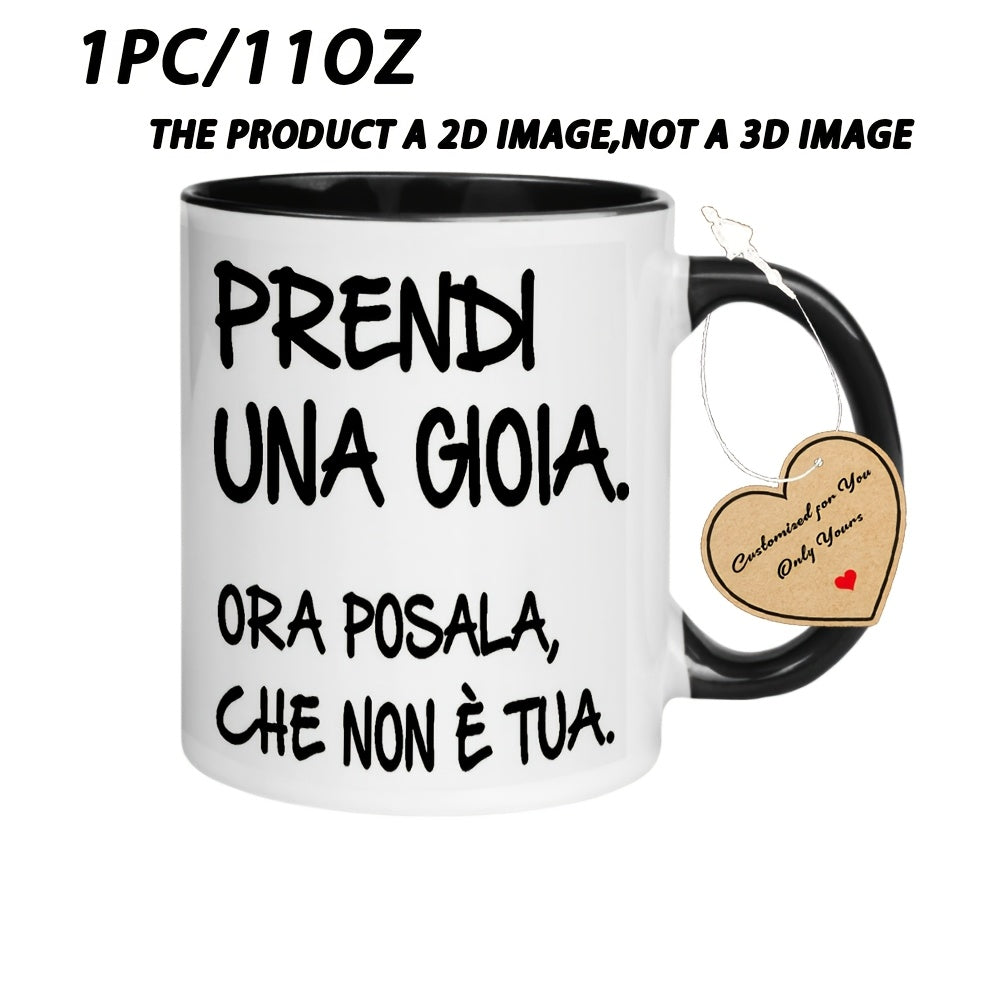 Tailorly Black Accent 11 oz Mug - Text Italian Mug for Restaurant and Business