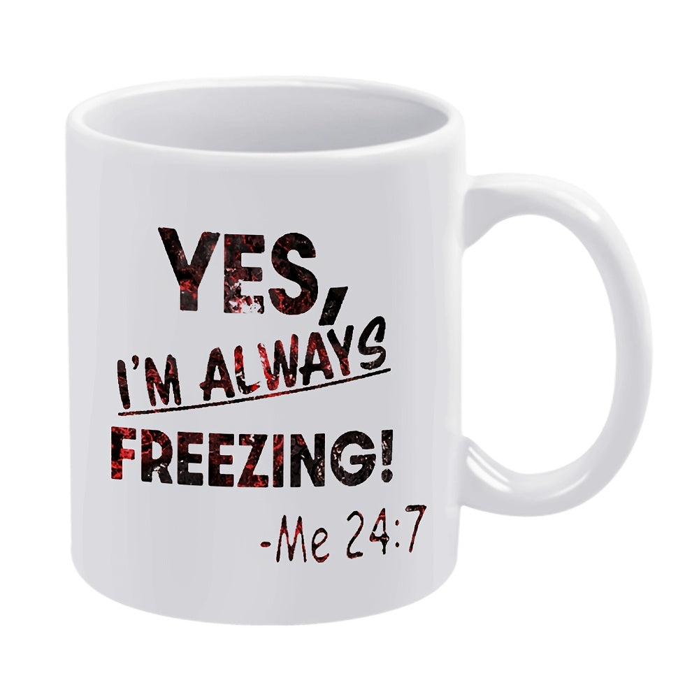 Tailorly White Ceramic 11 oz Mug - 1pc freezing ceramic coffee mug 11oz temperature control cup for coffee tea beverages ideal for office restaurants