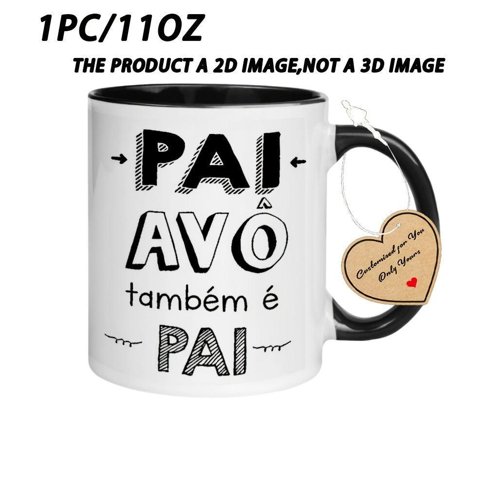 Tailorly Black Accent 11 oz Mug - PAI AVÔ Funny Mug with Rim & Lip Contact