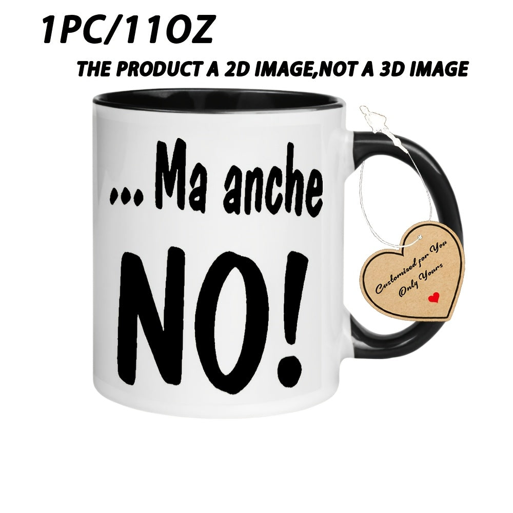 Tailorly Black Accent 11 oz Mug - Rim & Ma Brand