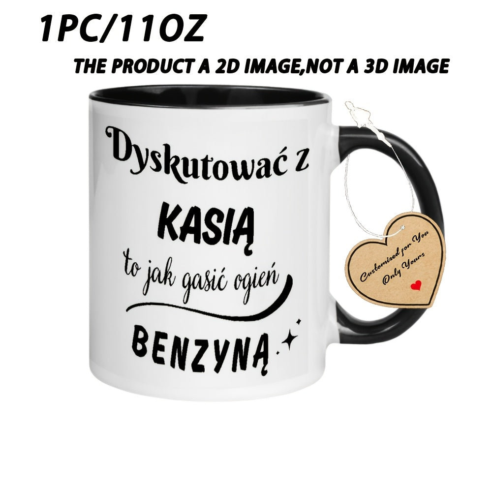 Tailorly Black Accent 11 oz Mug - 1pc Mug with Rim & - 11 Ounce Polish Brand Themed Cup Suitable for Restaurants Cafes Use Holiday Gifts for