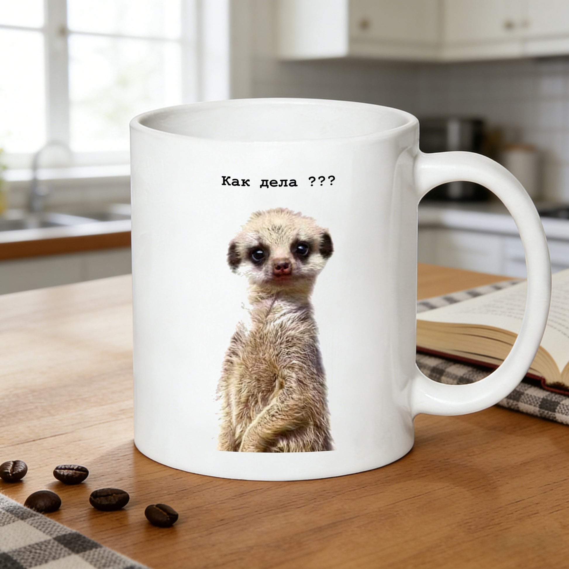 Tailorly White Ceramic 11 oz Mug - 11oz mug featuring a with in an adorable design for speakers and animal enthusiasts perfect as a humorous