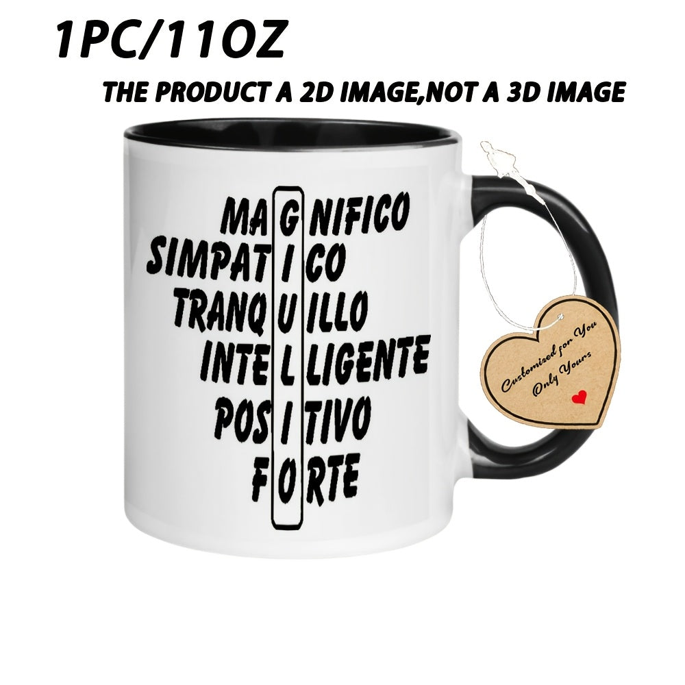 Tailorly Black Accent 11 oz Mug - Humorous Words