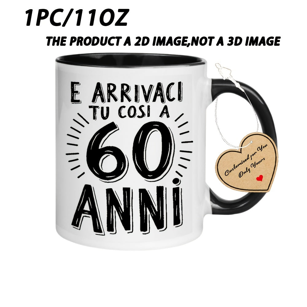 Tailorly Black Accent 11 oz Mug - 60 Years for Restaurant And Business