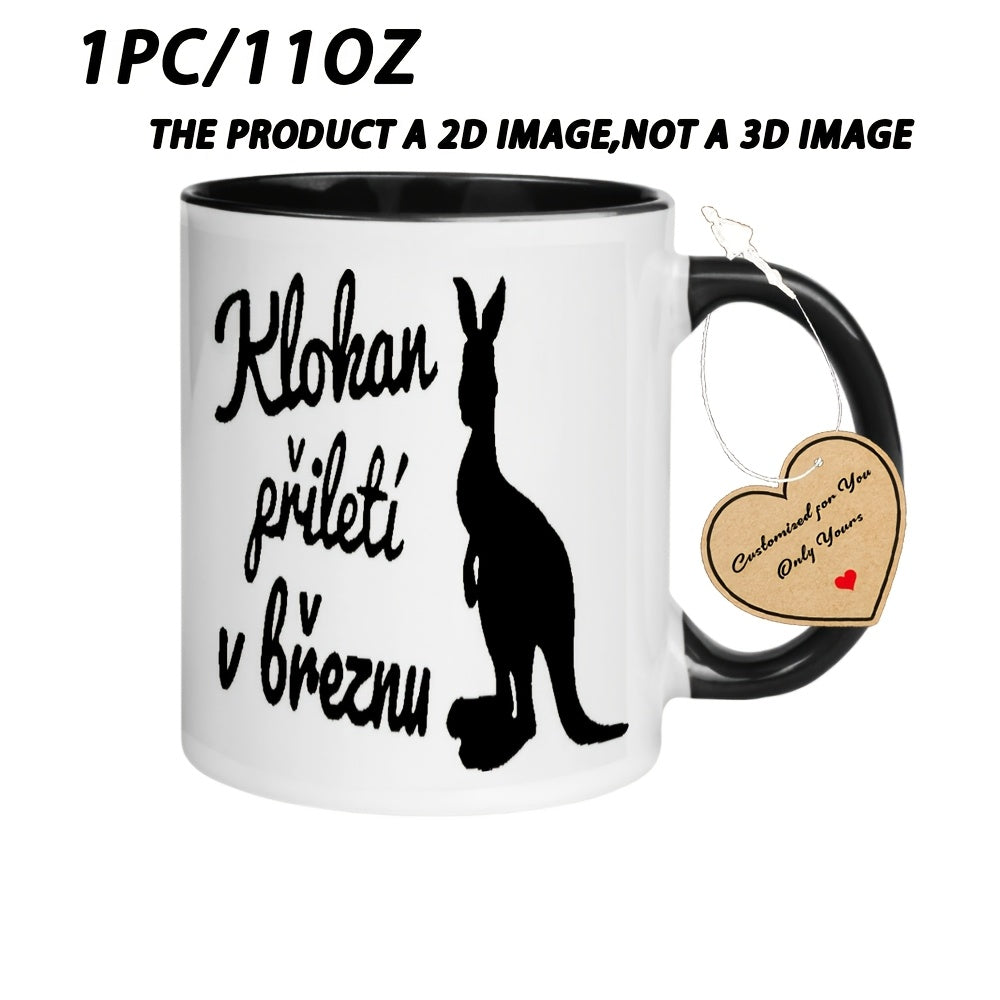 Tailorly Black Accent 11 oz Mug - Kangaroo funny silhouette