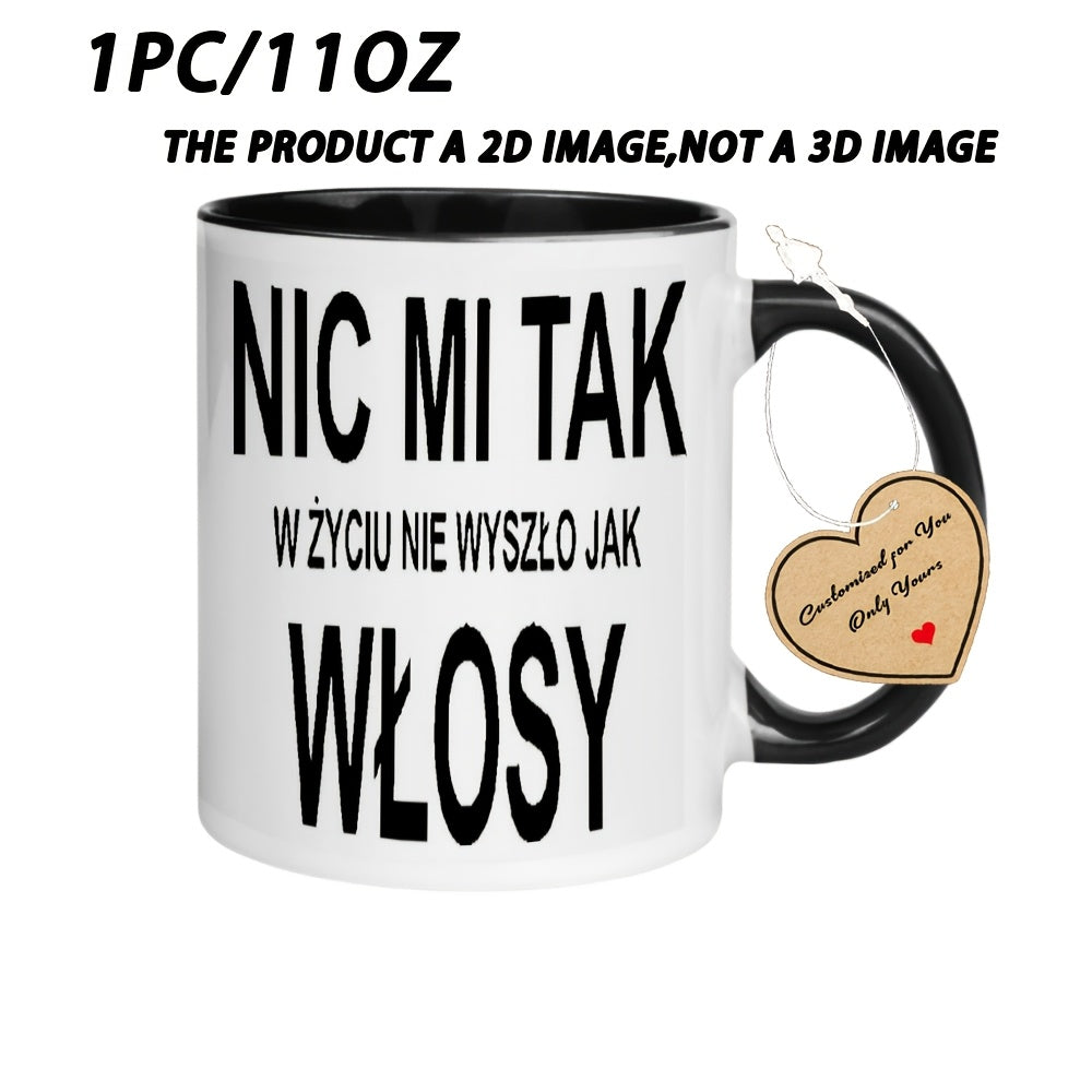 Tailorly Black Accent 11 oz Mug - Polish text "włosy Hair"