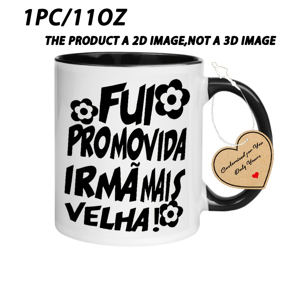 Tailorly Black Accent 11 oz Mug - 1pc Elegant Ceramic Mug with Rim & Lip Contact Area - 11oz Coffee Tea Cup Suitable for Office Parties Weddings