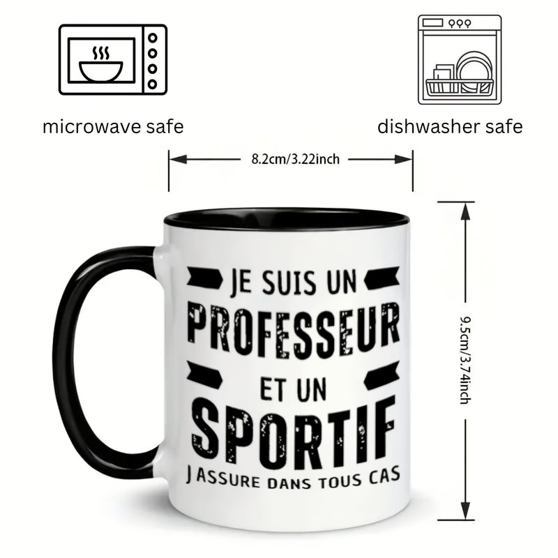 Tailorly Black Accent 11 oz Mug - 1 themed coffee mug elegant ceramic 11oz cup for hot cold beverages suitable for coffee tea gym office ideal gift