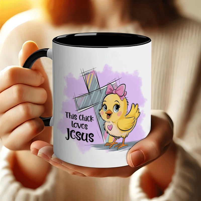 Tailorly Black Accent 11 oz Mug - 11 ounce ceramic coffee mug suitable for home office microwave dishwasher safe suitable for milk tea durable heat