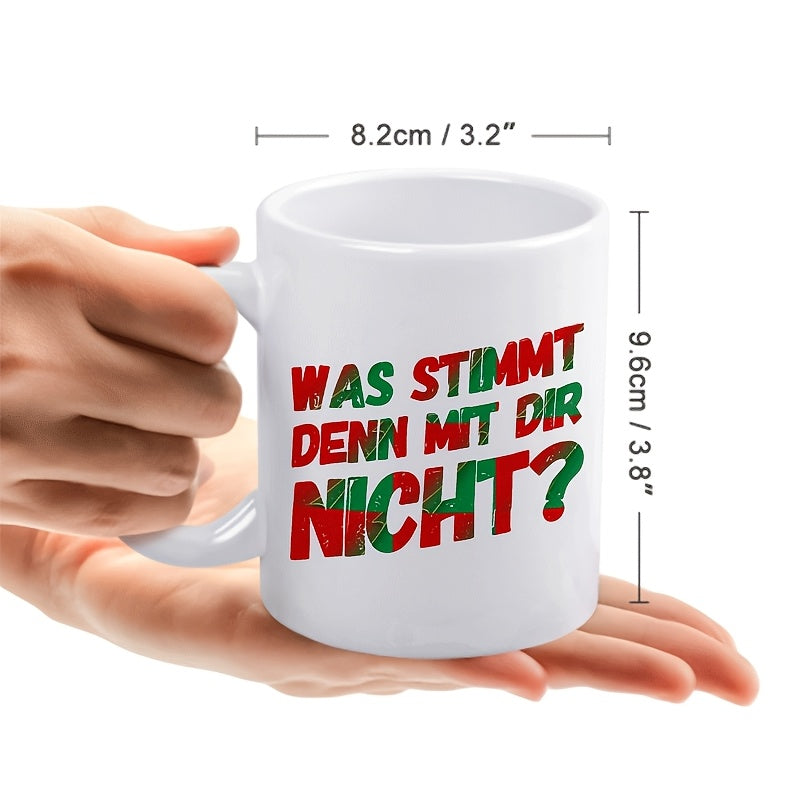 Tailorly White Ceramic 11 oz Mug - red and green humorous design