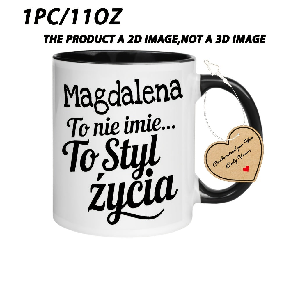 Tailorly Black Accent 11 oz Mug - 1pc Styl Ceramic Coffee Mug with Rim & Lip Contact - Elegant Suitable for All for Restaurants Cafes Gifts for