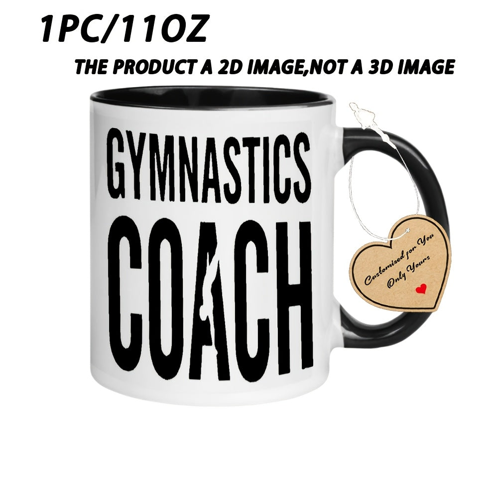 Tailorly Black Accent 11 oz Mug - 1pc Gymnastics Mug for Restaurant And Business 11 Ounce Holiday Gift Birthday Gift Christmas Gift Summer Gift
