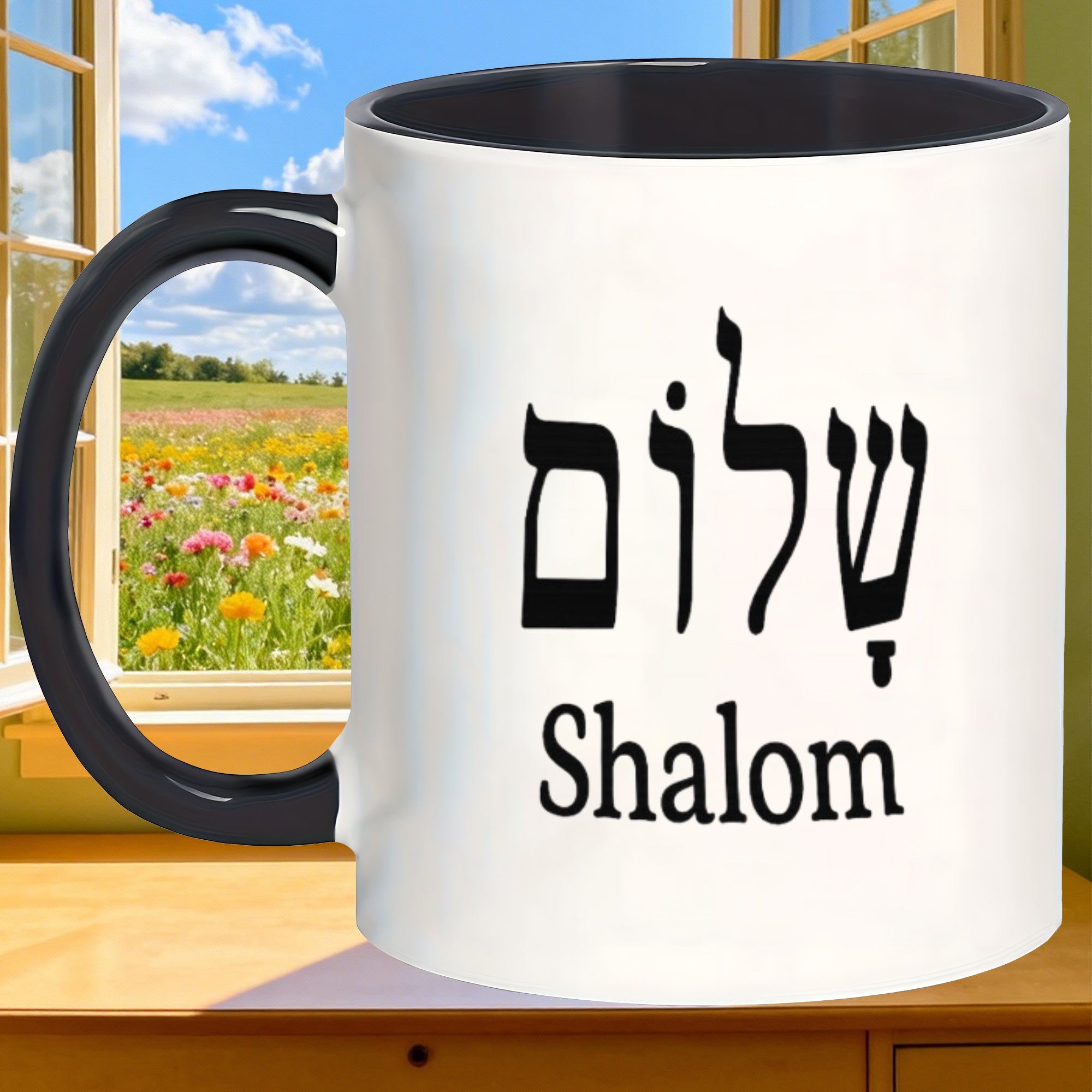 Tailorly Black Accent 11 oz Mug - hebrew text