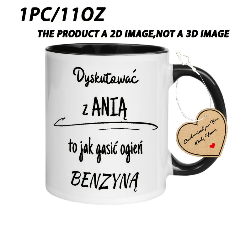 Tailorly Black Accent 11 oz Mug - 1pc Discussion 11Oz Ceramic Coffee Mug for Restaurant And Business Ideal Gift for Gifts for Women Mens
